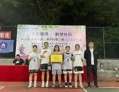 九游体育官网-包含风云突变！阿贾克斯窗口期篮板制胜，德甲版图或变，气氛紧张，资深球员宣示担当的词条