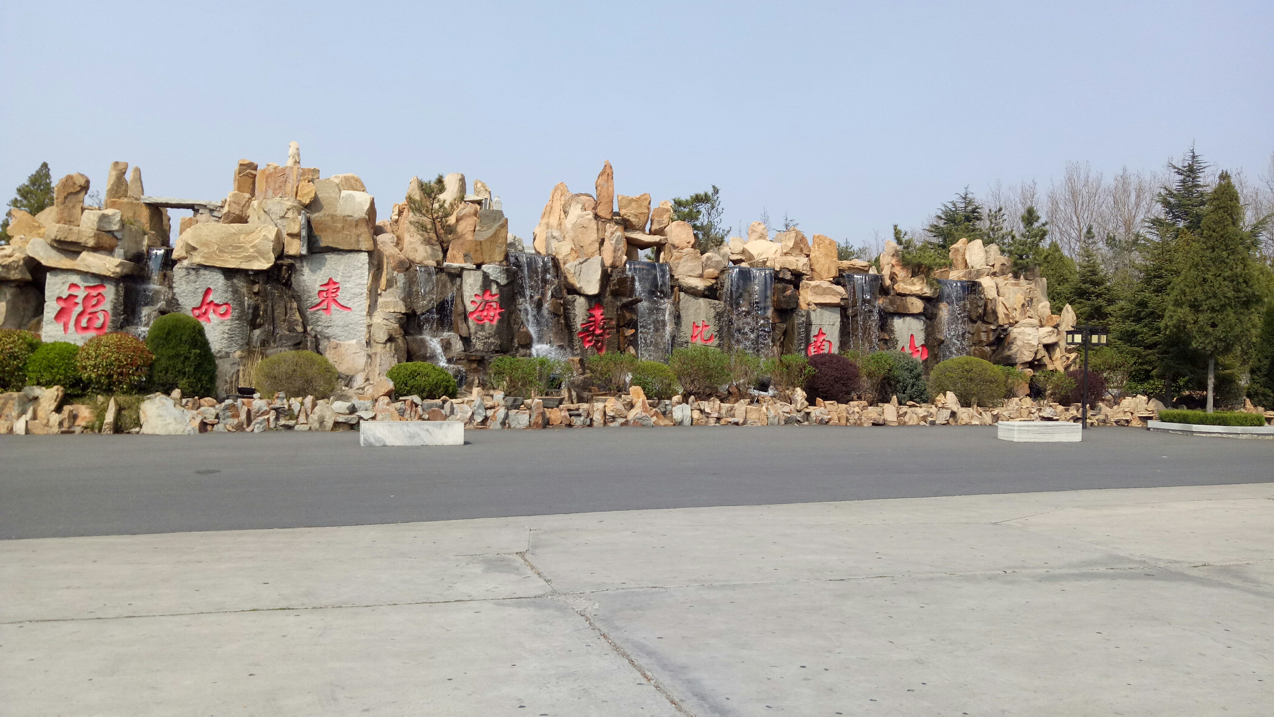 xuan拆开 xuan拆开